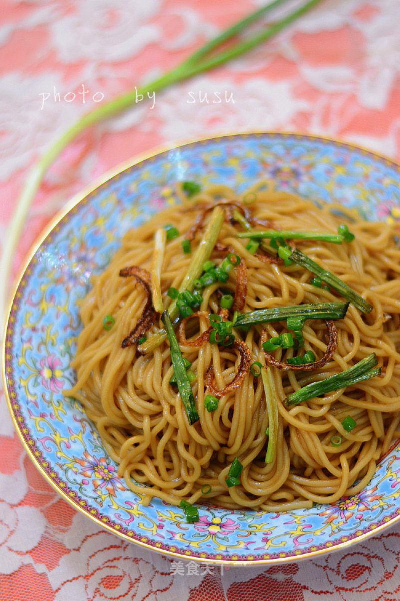 Scallion Noodles recipe