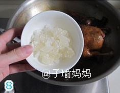 Jiangnan Braised Duck recipe