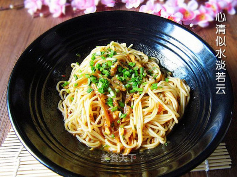 Chongqing Dry Noodle recipe