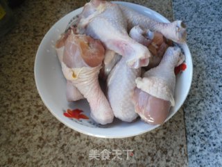 Kung Pao Chicken Drumsticks recipe