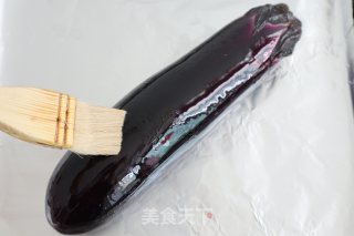 Roasted Eggplant with Garlic recipe