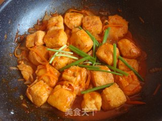 Kimchi Oil Tofu recipe