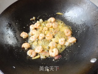 Fried Shrimp with Cucumber recipe