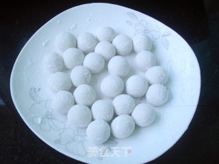 [guangdong] Black Glutinous Rice Dumplings recipe