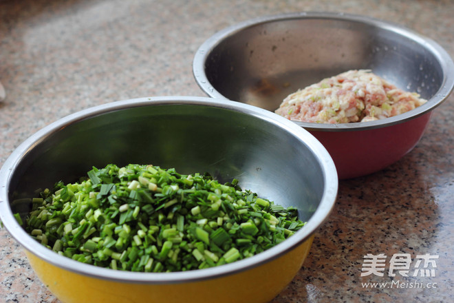 Leek Pork Dumplings recipe