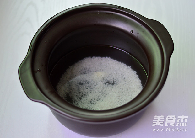 Supor Preserved Egg and Lean Meat Porridge recipe