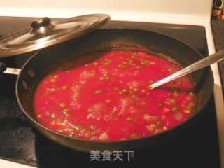 Tomato Mixed Vegetable Soup recipe