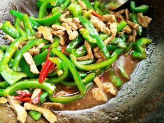 Stir-fried Shredded Pork with Green Pepper recipe