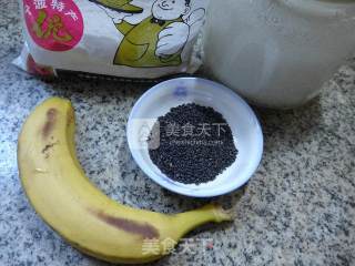 Banana Stuffing Sesame Glutinous Rice Cake recipe