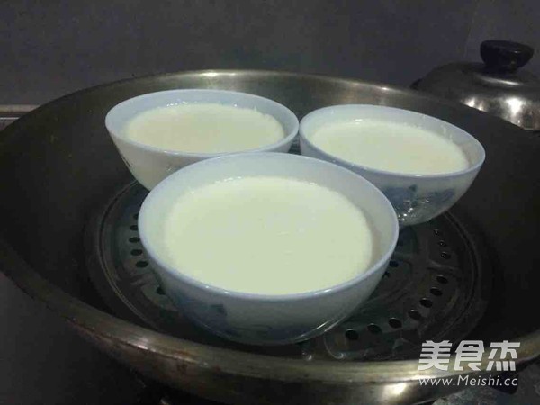 Double Skin Milk recipe