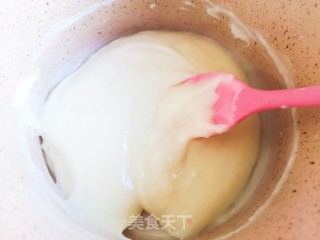 Fried Milk recipe