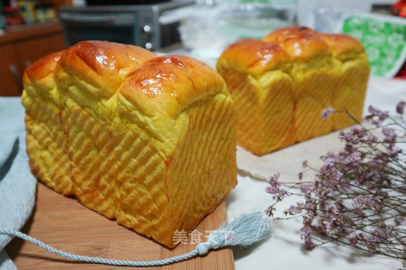 Pumpkin Toast recipe