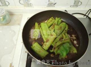 Tiger Skin Pepper recipe