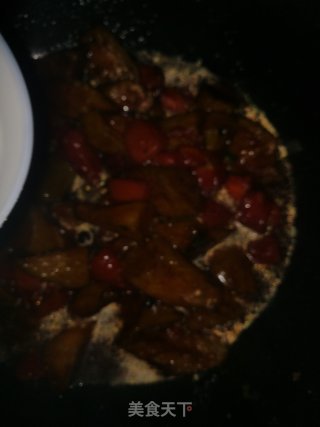Super Braised Eggplant with Rice recipe