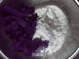 Purple Sweet Potato Candies recipe