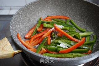 Stir-fried Red Ginseng with Green Red Pepper recipe