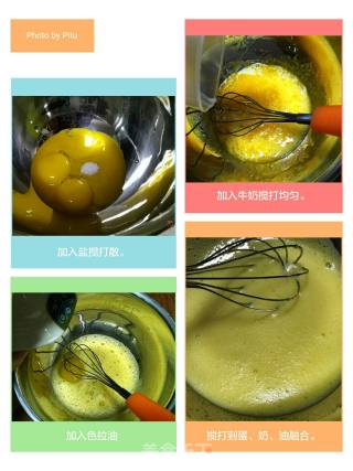 Matcha Red Bean Swiss Roll (reference Size: 1 Piece) recipe