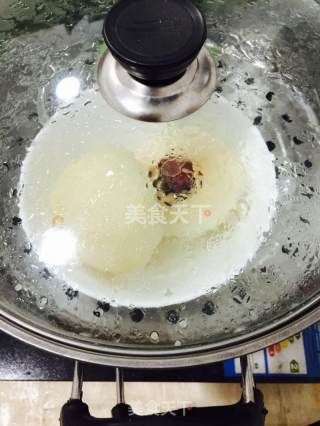 Yogurt Pear Steamed Dates recipe