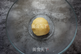 #柏翠大赛#red Bean Cheese Pie recipe