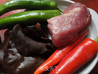 Yuxiang Pork recipe