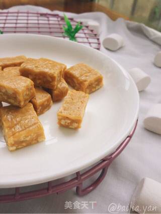 Cooked Soy Flour Version Nougat recipe