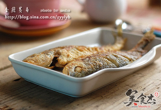 Pan Fried Small Yellow Croaker recipe