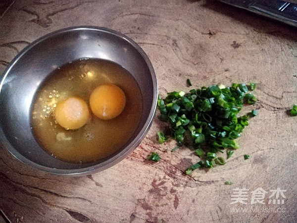 Fried Egg Hug Siu Mai recipe