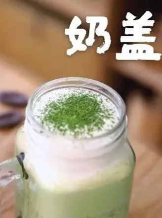 Homemade Milk Covered Tea recipe