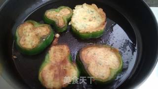 Green Pepper Egg Cake recipe