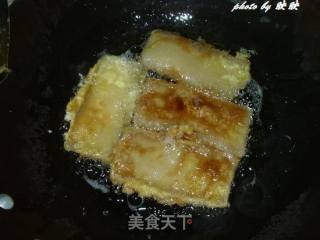 Fried Sweet Kuih with Egg recipe