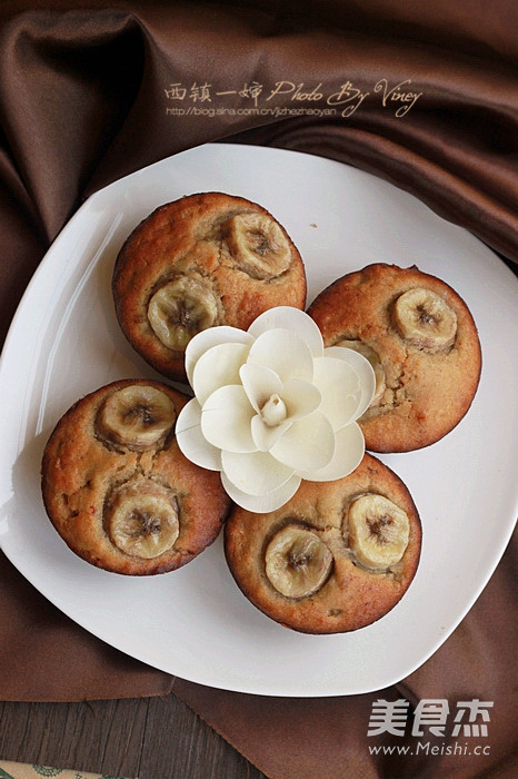 Vegan Banana Cakes recipe