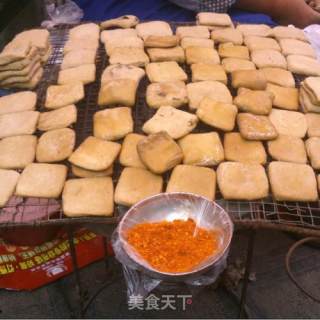 Guizhou Generous Shredded Stinky Tofu with Chili Noodles recipe