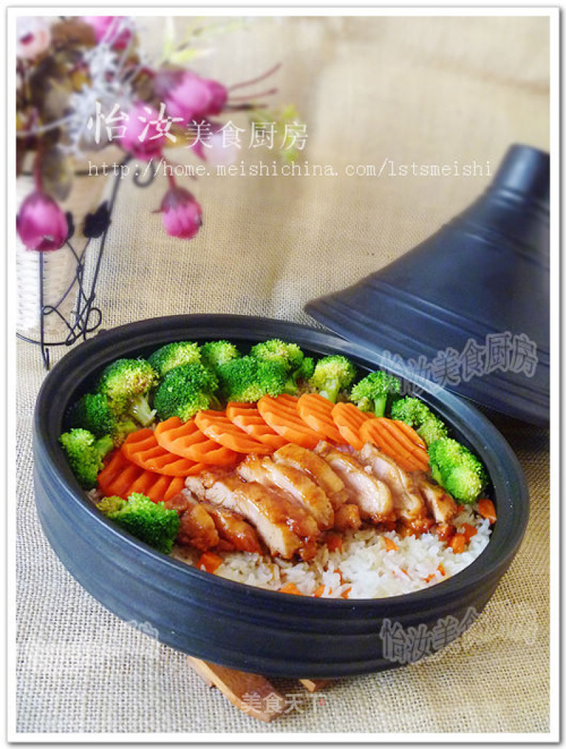 【flower Beauty】taji Pot Food---orleans Fried Chicken Rice recipe