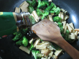 Fried Broccoli with Dried Bean Curd recipe