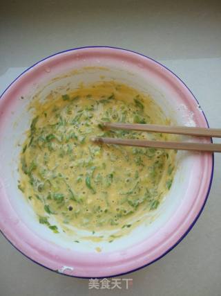 Celery Leaf Omelette recipe