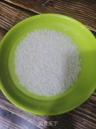 Waxed Glutinous Rice recipe