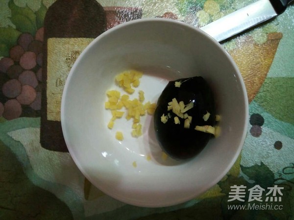 Steamed Eggs with Minced Ginger and Songhua recipe