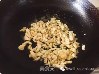 Rice with Lotus Leaf recipe