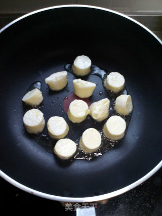 Fried Japanese Tofu recipe