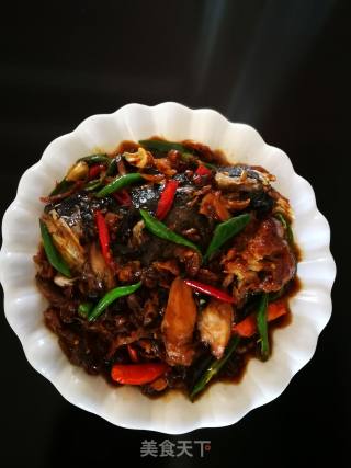 Fish Head with Tempeh and Pickled Pepper recipe