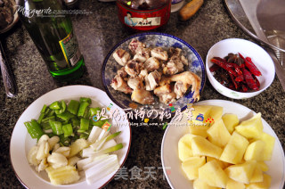 Xinjiang Large Plate Chicken recipe