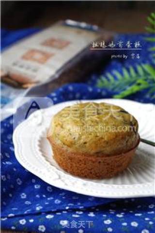 [coarse Grains Collide with Baking, Delicious and Healthy] Coarse Grain Muffins recipe