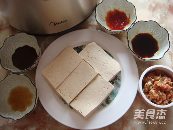 Rice Cooker Version Tomato Sauce Tofu Box recipe