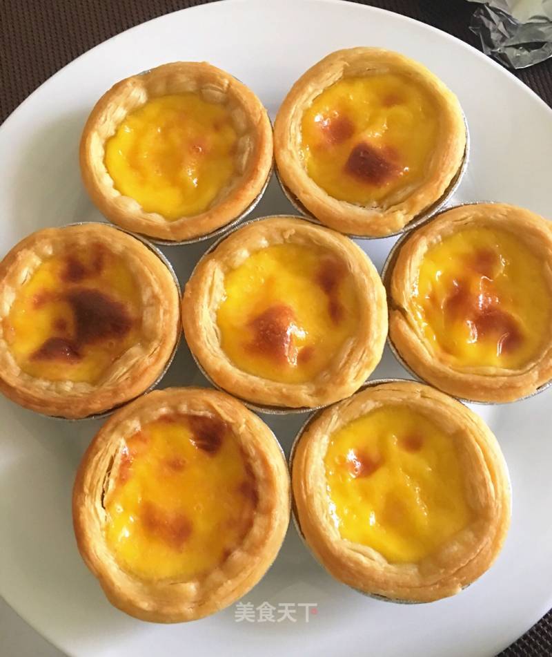 Lazy Version Baked Egg Tart