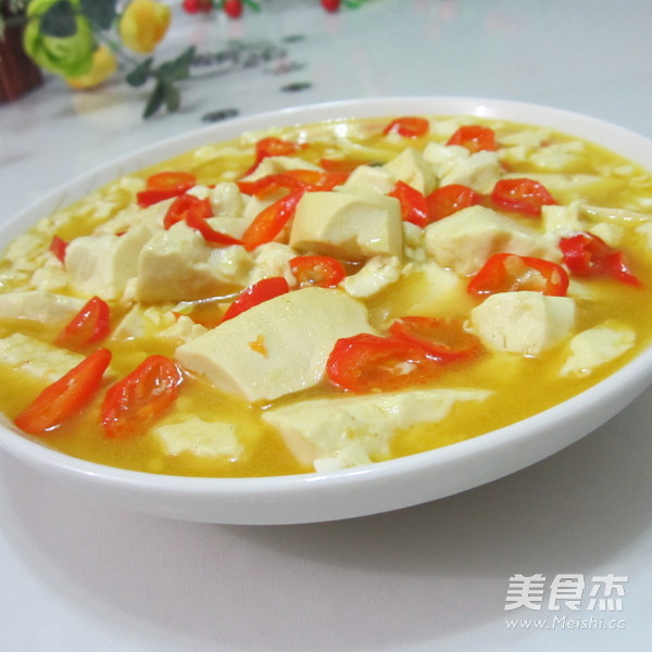 Curry Soft Tofu recipe