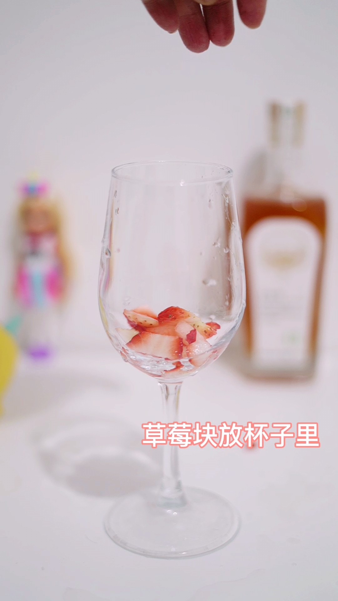 Strawberry recipe