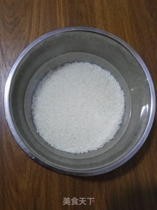 Glutinous Rice Wine recipe