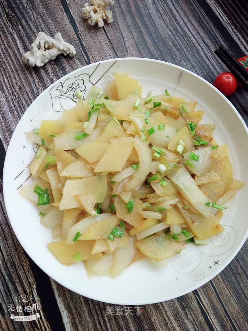 Fried Potato Chips with Onions recipe