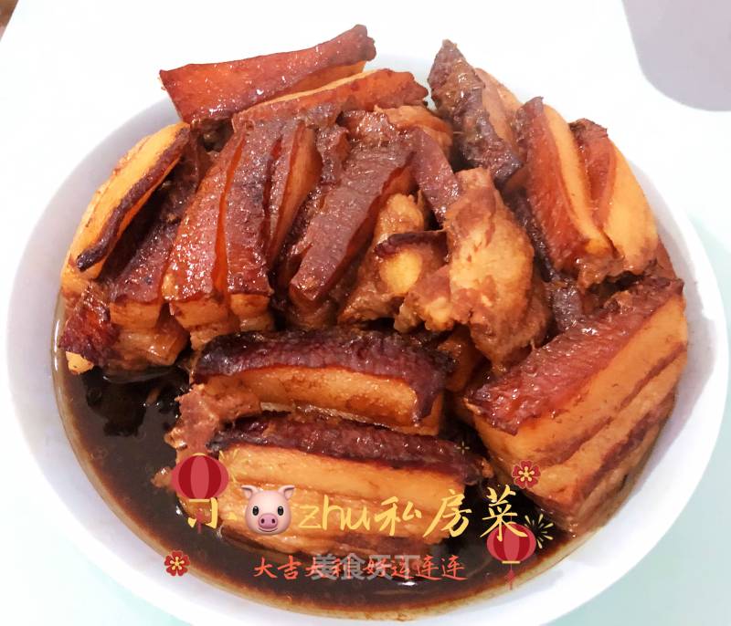 Mei Cai Kou Po recipe