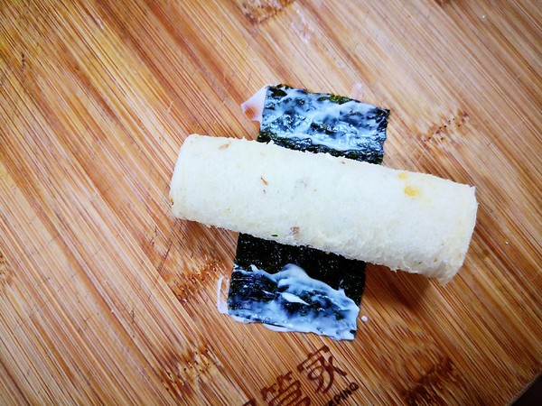 Seaweed Pork Floss Toast Roll recipe